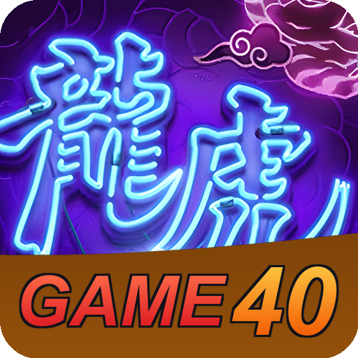 Verificação KYC GAME40